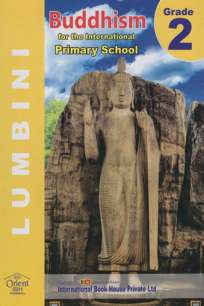 Buddhism for the international Primary School Grade 2