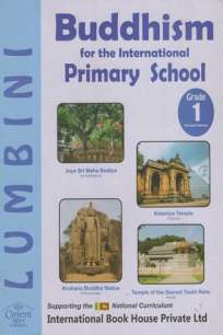 Budhdhism for the international primary school Grade 1